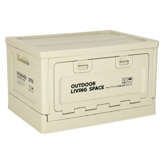 Organizer do bagażnika samochodowy pudełko skrzynka składana 25l szara